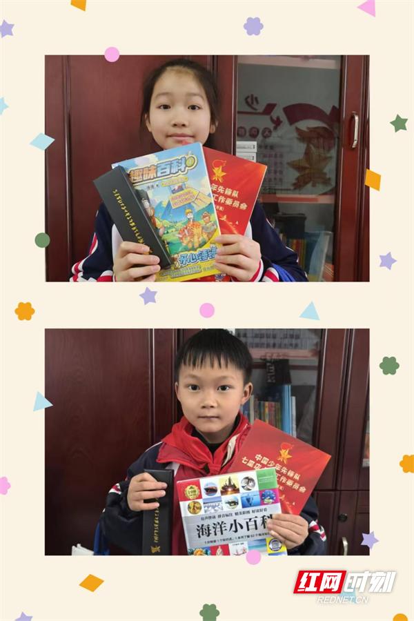 零陵区七里店小学的阅读分享小能手评比活动，究竟谁能脱颖而出？  第2张