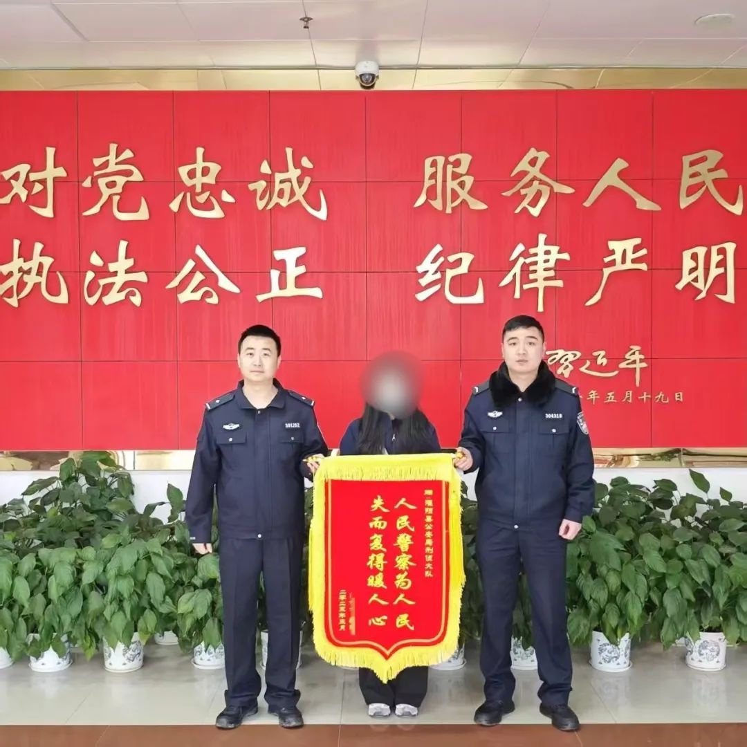 48小时破案！灌阳警方如何在十万人的农具节上迅速找回失窃手机？  第2张