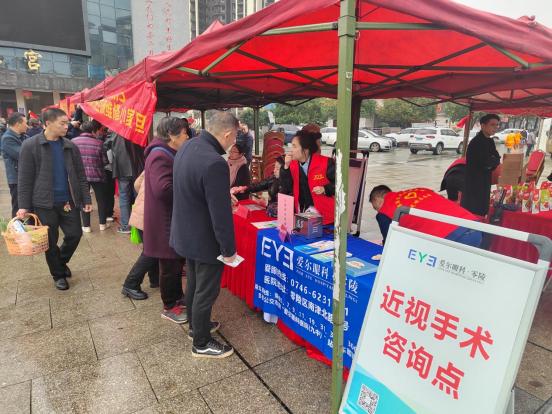 2025年消费维权新格局！零陵区如何打造满意消费环境？  第4张