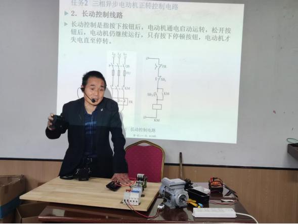 汝城县维修行业大变革！2025年技能培训能否引领服务新高度？  第2张