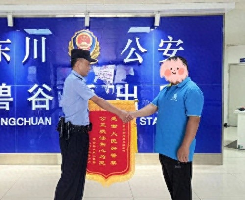 碧谷派出所如何通过8次调解化解房屋纠纷？群众满意度爆表