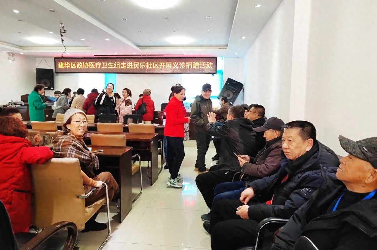 齐齐哈尔政协委员送温暖！1200盒药品免费发放，你领到了吗？
