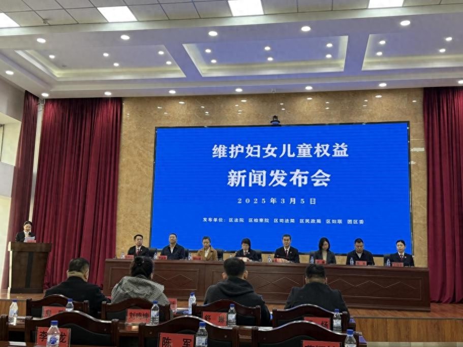 宽城区如何为妇女权益保驾护航？揭秘115个三八节的坚实法律保障