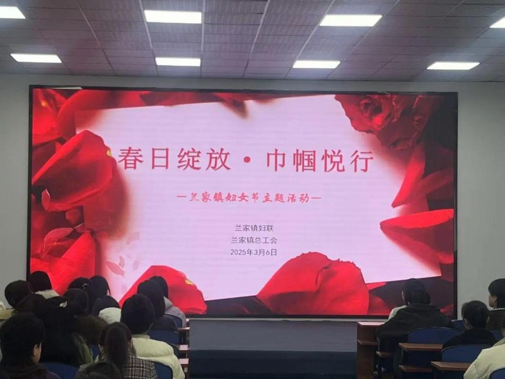 宽城区如何为妇女权益保驾护航？揭秘115个三八节的坚实法律保障  第2张