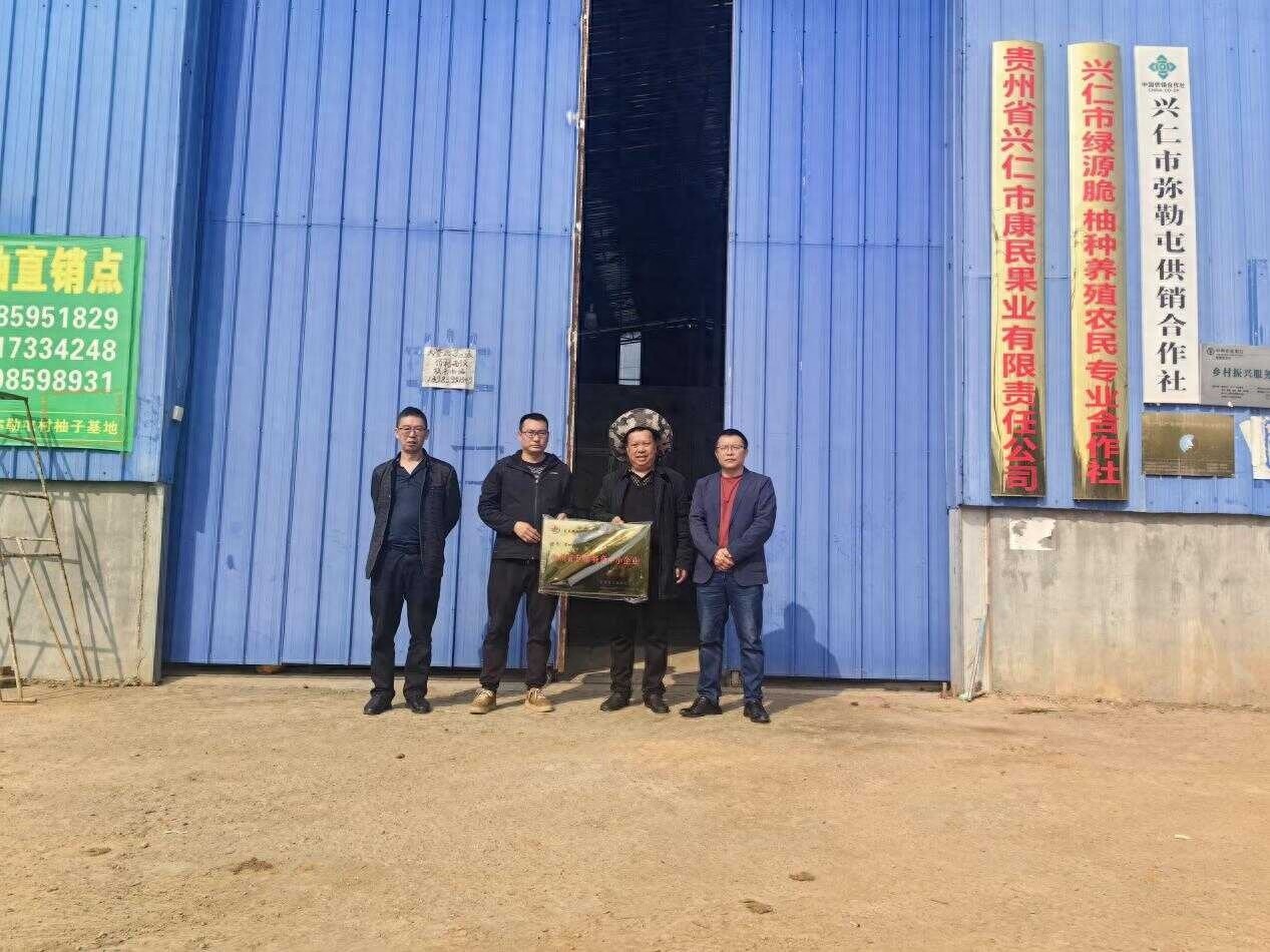 贵州企业如何抓住专精特新机遇？2025年政策红利不容错过  第1张