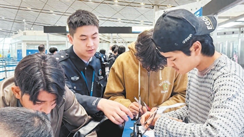 北京边检3分钟通关，190万人次入境体验高效服务！你准备好了吗？