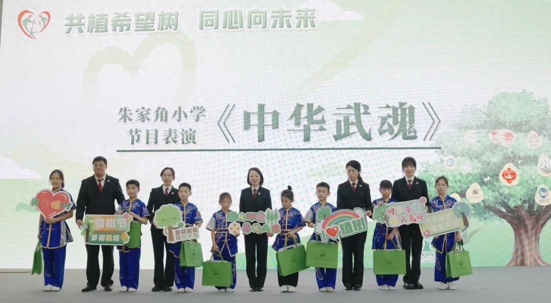 长三角三地检察机关联手，如何为未成年人打造坚实的法治与生态保护网？  第1张