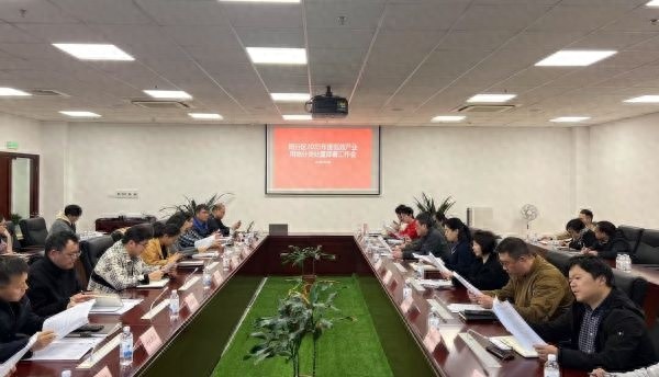 2025年上海低效产业用地盘活大幕拉开，你的企业准备好了吗？