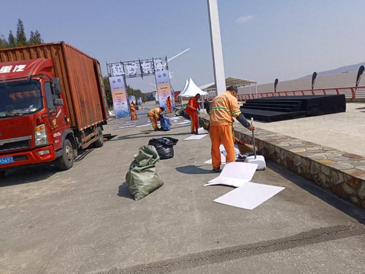 2025越野东海赛事卫生保障大揭秘！普陀环卫公司如何确保赛道一尘不染？  第1张