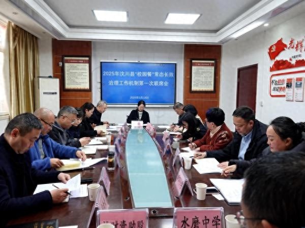 2025年校园餐安全大计：如何确保学生舌尖上的安全？