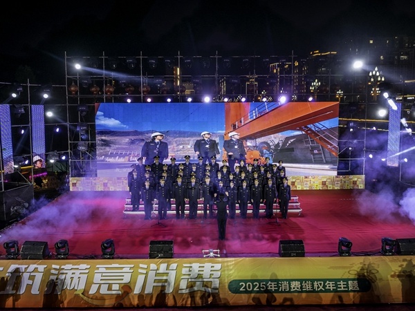 宁南3·15晚会震撼上演！副县长张云龙领衔合唱，千名观众共筑满意消费，您还在等什么？  第2张
