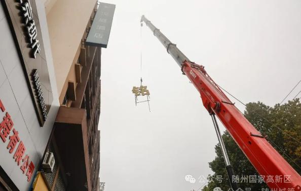 随州高新区如何通过综合治理打造城市新面貌？看这里  第2张