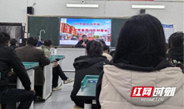 永州十二中如何高效备战2025中考？减负增效新策略曝光