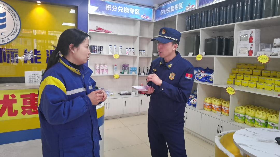 你知道如何辨别真假消防产品吗？芷江消防大队现场揭秘
