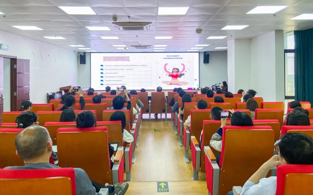 濠江区2025首场和谐劳动关系大讲堂，你准备好了吗？  第2张