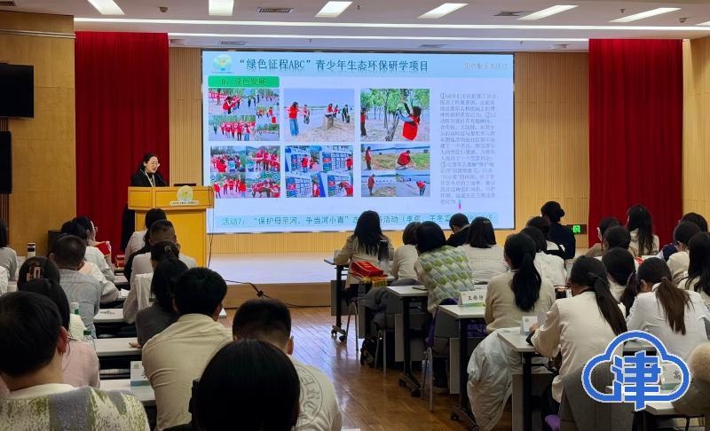 你知道吗？天津百名社工如何用行动点亮青少年的未来  第3张