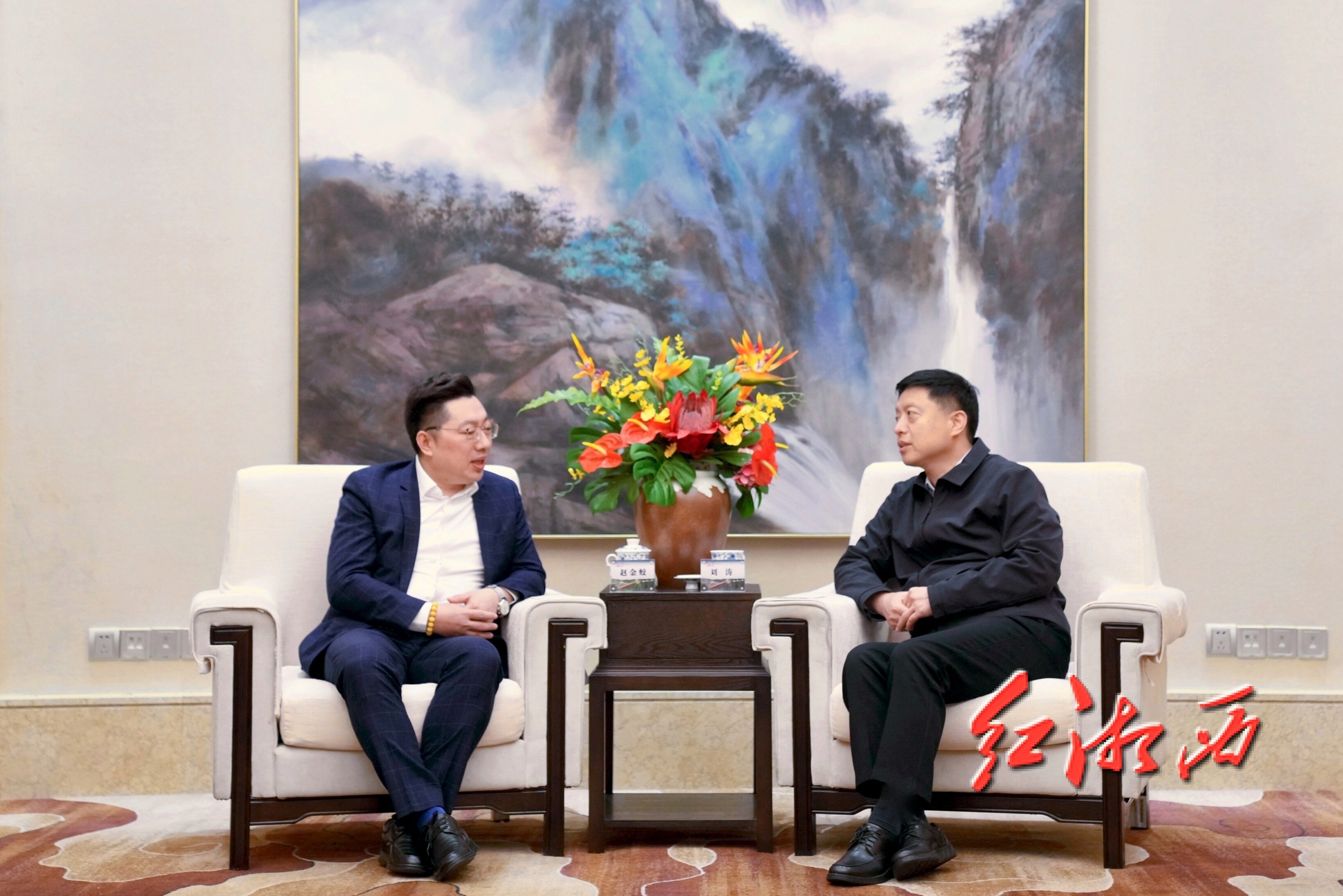 湘西州与中国农垦集团联手，中医药产业将迎来怎样的巨变？  第2张