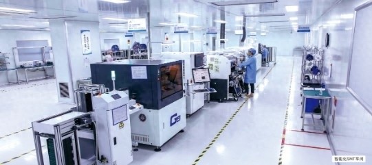 逆势增长20%！宁波赛嘉电器如何在国际贸易中脱颖而出？  第1张