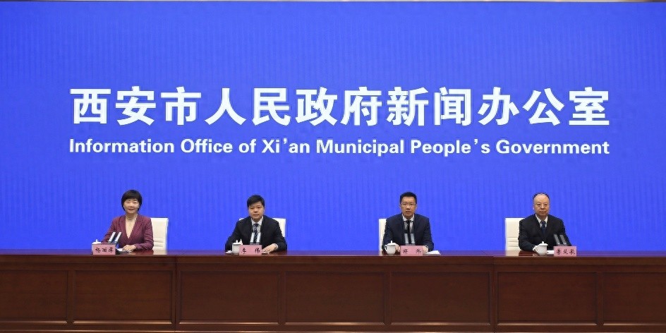2025年西安国企改革大动作！八大方向助力国有资本做强做优，你准备好了吗？