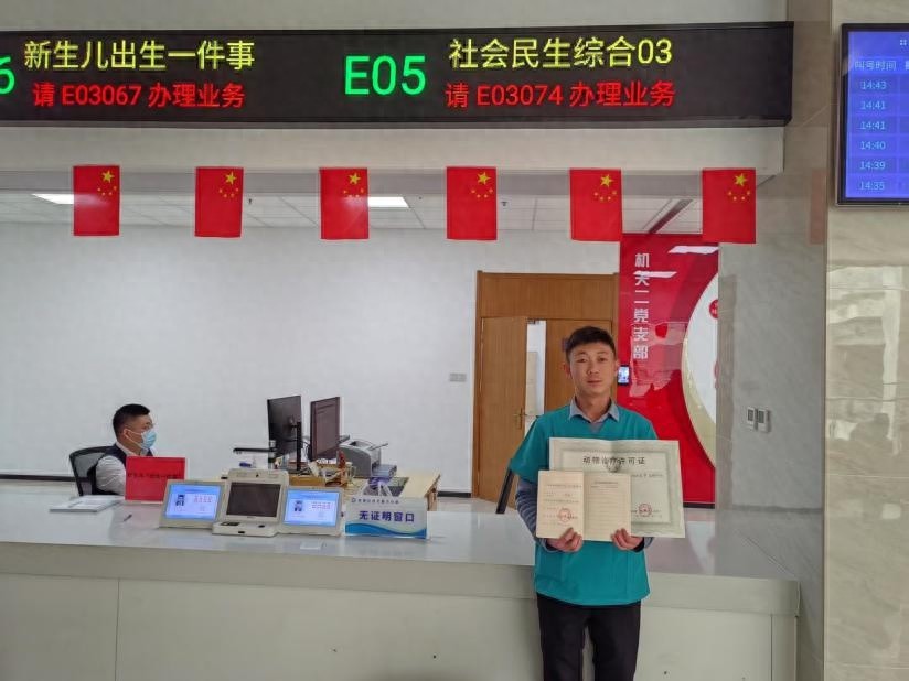 诸城行政审批局推出‘敲门办’服务，企业办证当天拿证！你还在为繁琐流程烦恼吗？