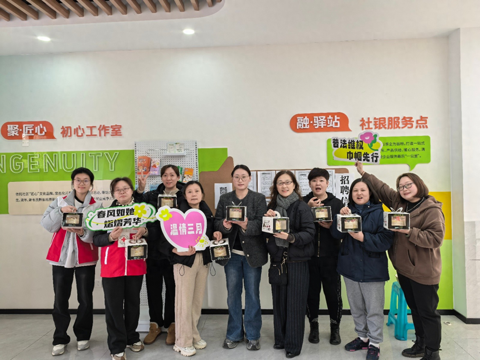 宁南社区妇女节烘焙活动，为何让女同胞们笑得如此甜蜜？