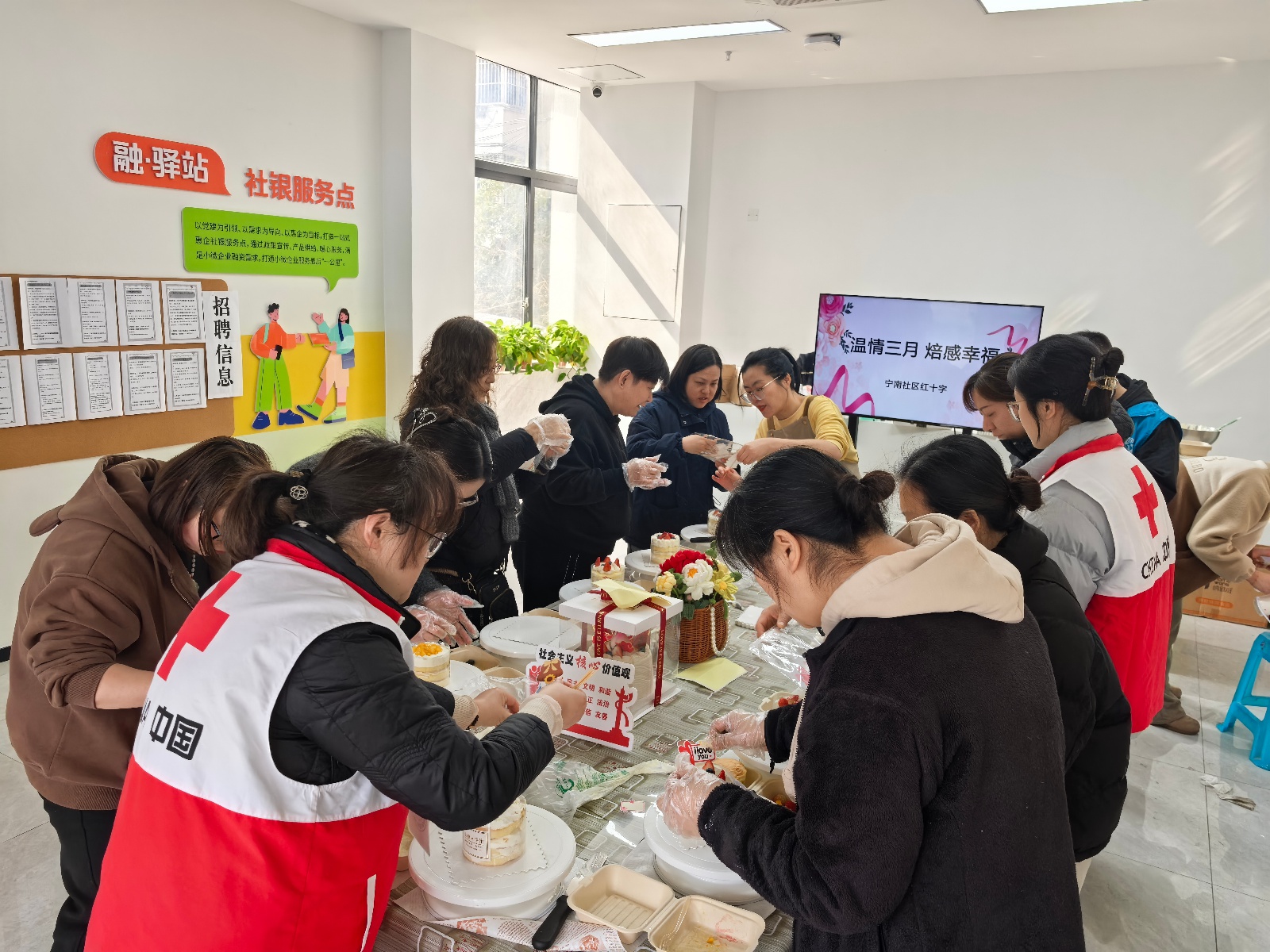 宁南社区妇女节烘焙活动，为何让女同胞们笑得如此甜蜜？  第3张