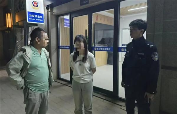 6名初中生瞒家长游西安，身无分文露宿街头！民警暖心救助背后藏着怎样的故事？  第3张