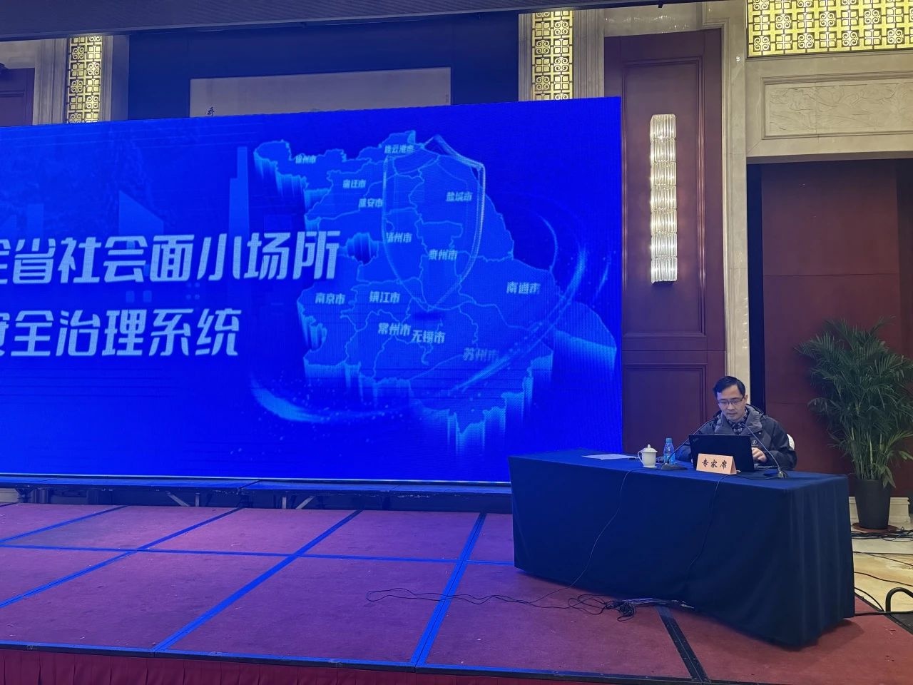 餐饮燃气安全培训重磅来袭！你的店铺达标了吗？  第4张
