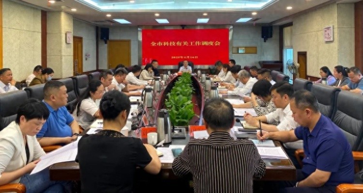 副市长李罗丝重磅发声：科技型企业融资难题如何破解？这个关键一招你必须知道