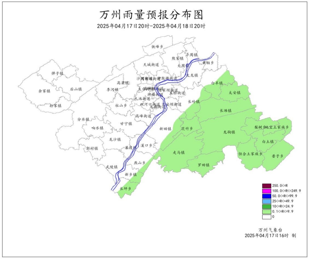 重庆偏东地区将迎强对流天气！雷暴大风、冰雹来袭，你准备好了吗？  第2张