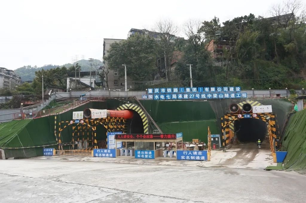 重庆轨道交通大爆发！6号线东站段即将通车，你家附近的线路进展如何？  第2张