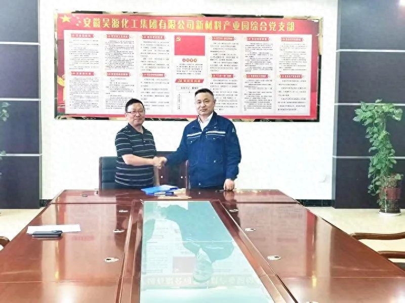 排污权也能买卖？我市两笔交易金额超13万元，环保新趋势你了解吗