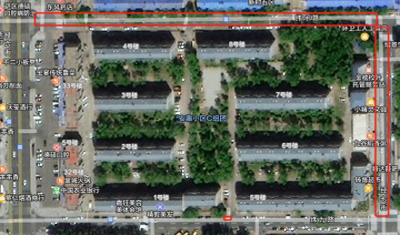 大庆市多条路段封闭施工，你的出行路线受影响了吗？