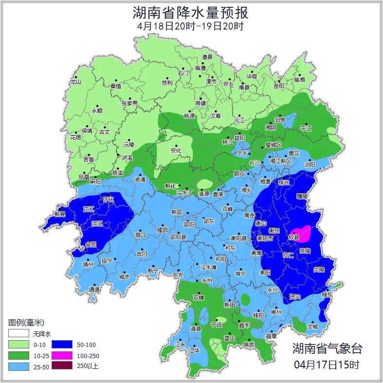 湖南暴雨来袭！17日晚至19日强降雨+雷暴大风，这些地区需特别警惕  第2张