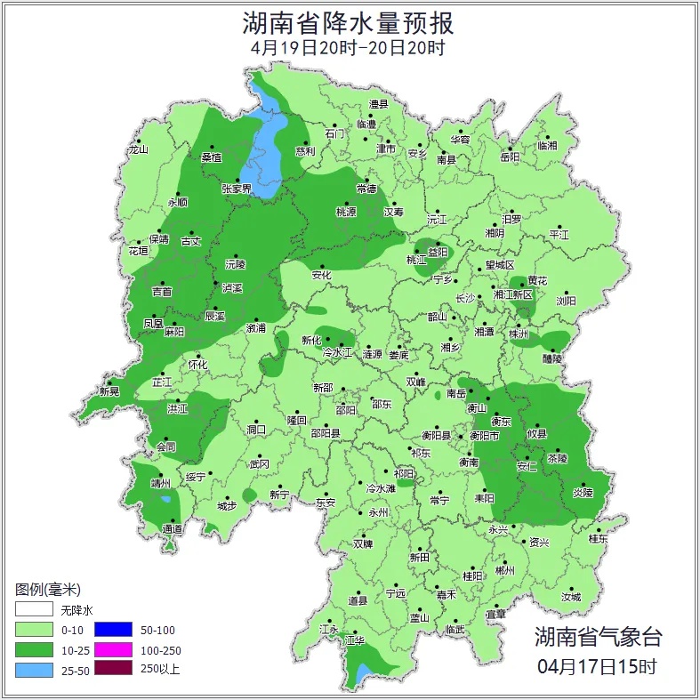 湖南暴雨来袭！17日晚至19日强降雨+雷暴大风，这些地区需特别警惕  第3张
