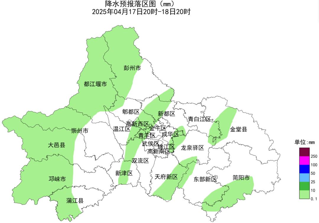 成都4月竟飙33.8℃！你的短袖准备好了吗？  第3张