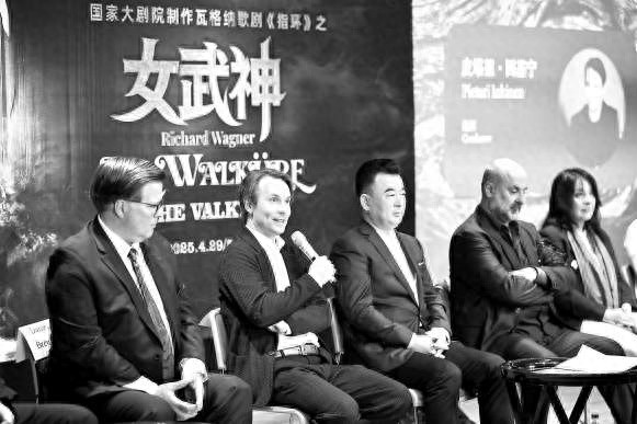 震撼来袭！国家大剧院女武神首演，瓦格纳歌剧巨制为何让人如此期待？