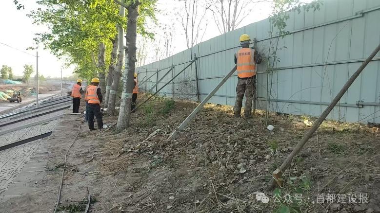 复工前必看！永定河流域公司如何确保施工安全，消除隐患？  第2张