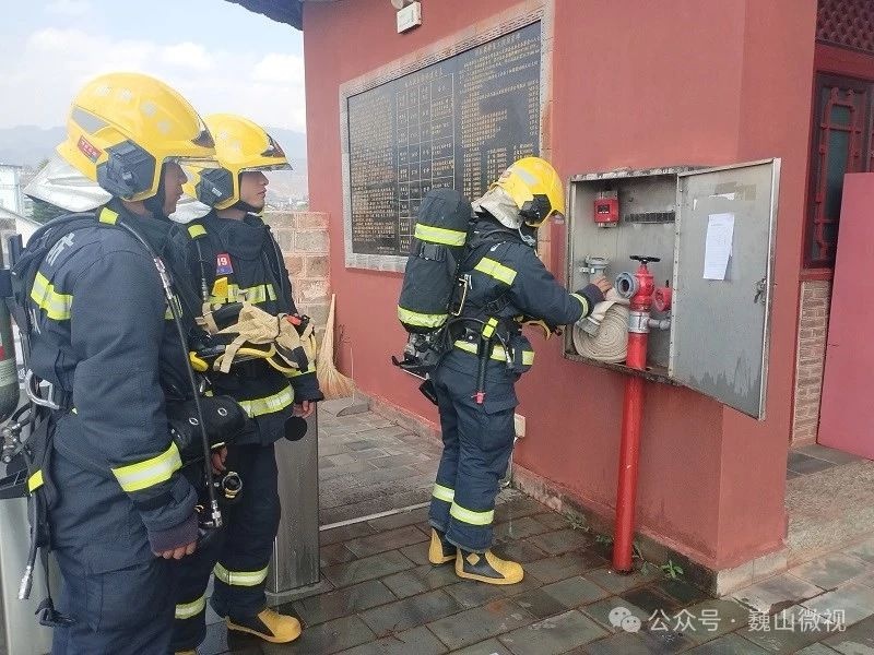 巍山县消防救援大队如何筑牢消防安全防火墙？防消联勤体系大揭秘  第3张