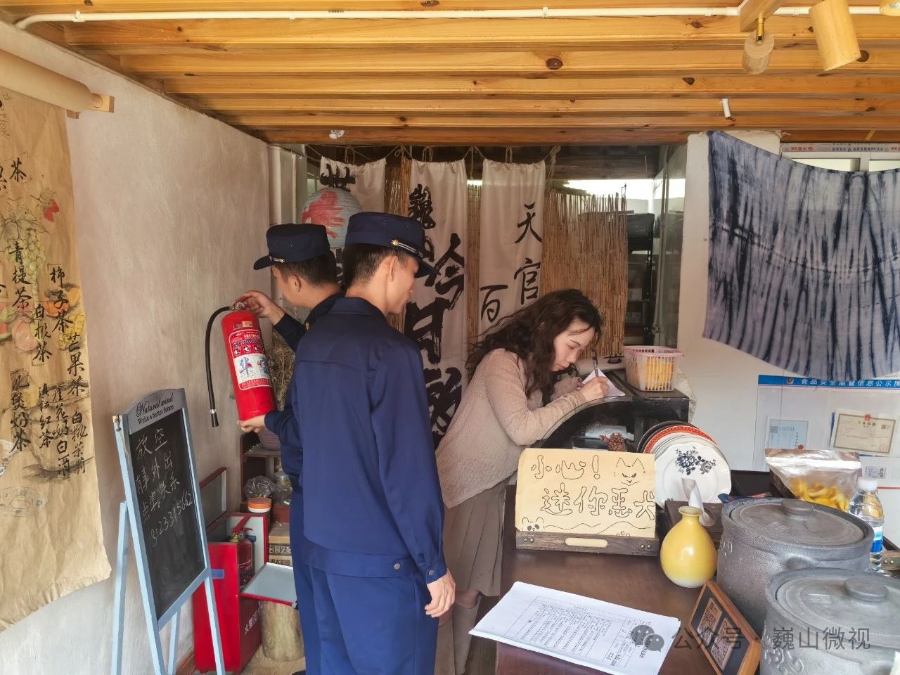 巍山县消防救援大队如何筑牢消防安全防火墙？防消联勤体系大揭秘  第4张
