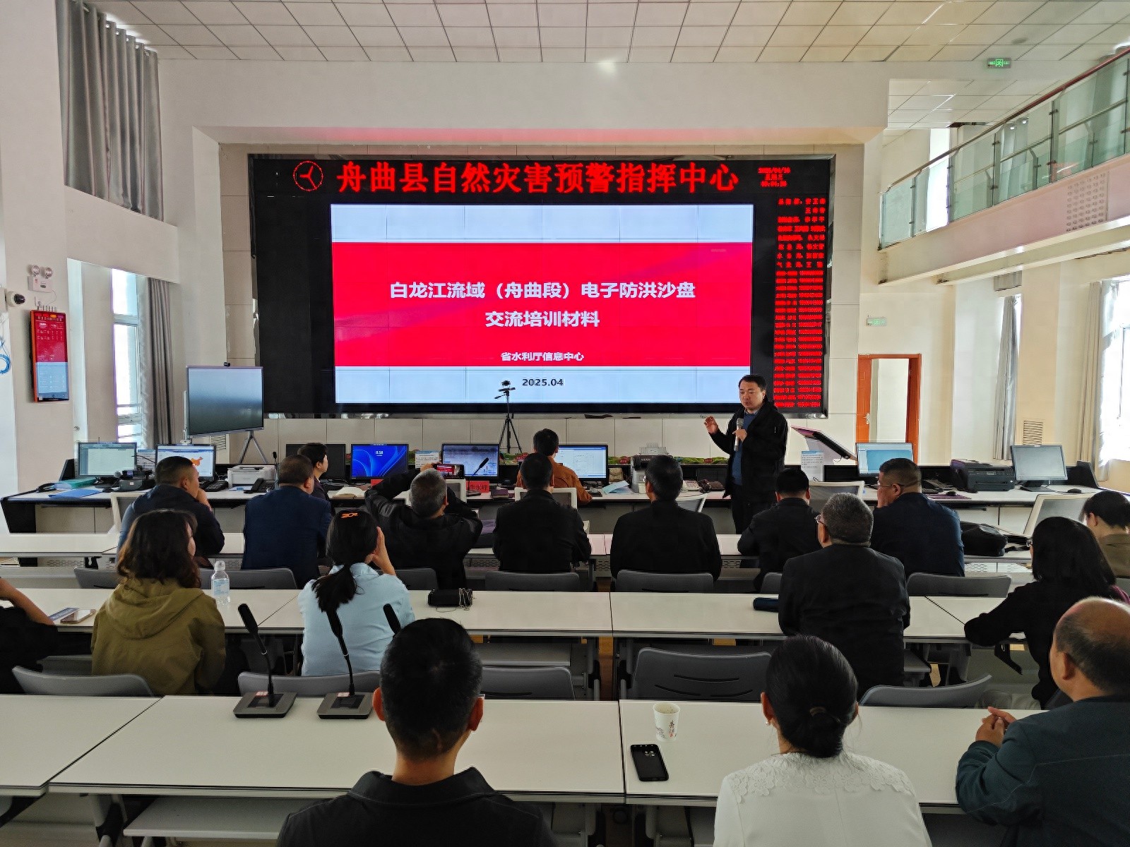 省水利厅专家亲授！舟曲县如何应对山洪灾害和提升供水能力？
