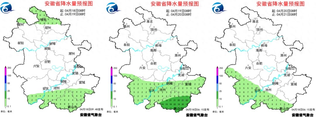 安徽干旱何时缓解？22日前两轮强降水来袭，沿江江南暴雨预警