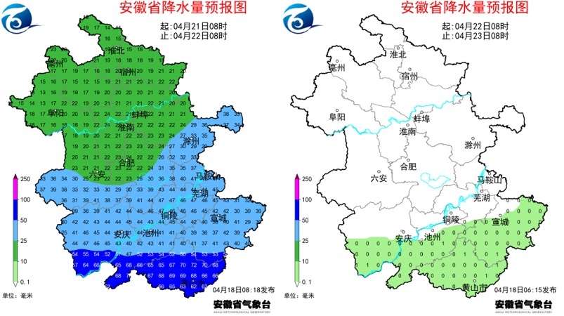 安徽干旱何时缓解？22日前两轮强降水来袭，沿江江南暴雨预警  第2张