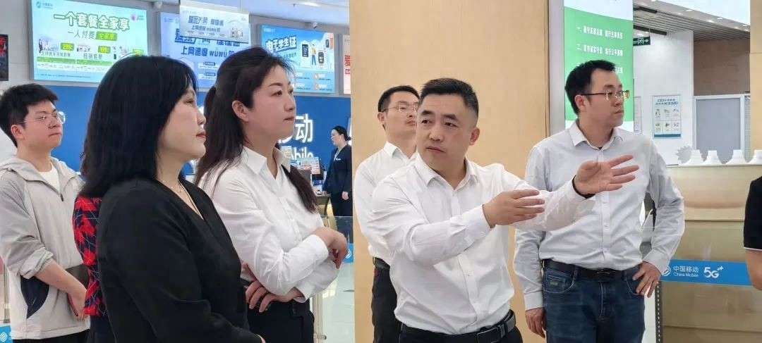 营商环境体验员亲身体验：5G技术如何改变我们的生活？  第1张