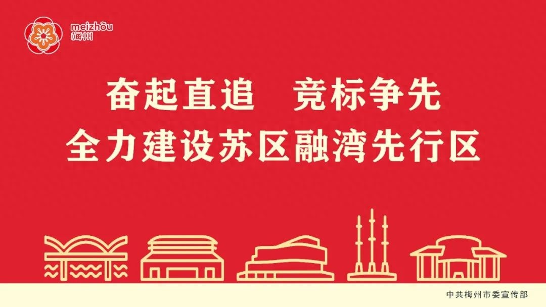 紧急通知！丰顺县食品从业人员健康证明办理有重大调整，4月25日前必须完成