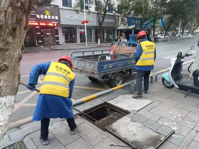市住建局市政中心如何备战2025年汛期？这份详尽准备清单震撼曝光  第2张