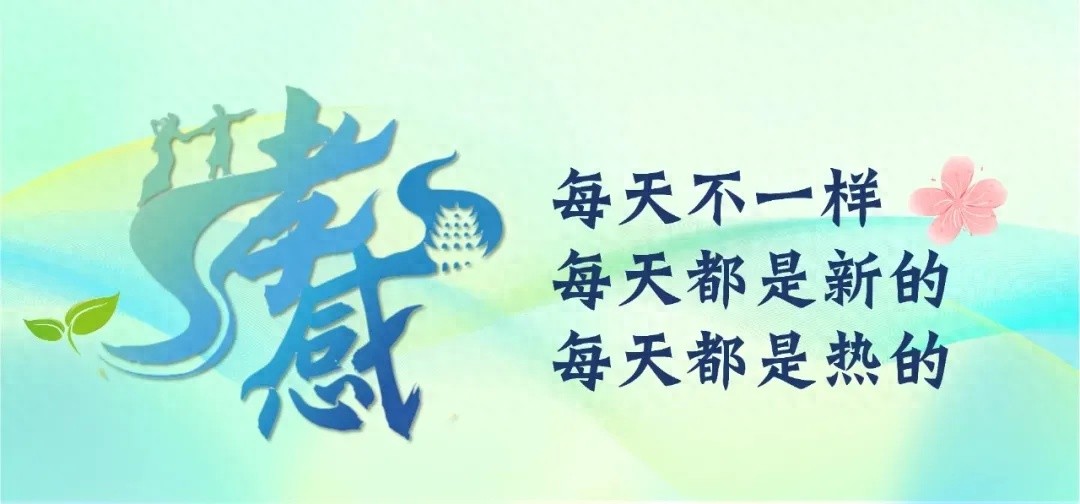 湖北省知识产权服务业集聚发展区重磅来袭！3年内将如何改变你的创新之路？