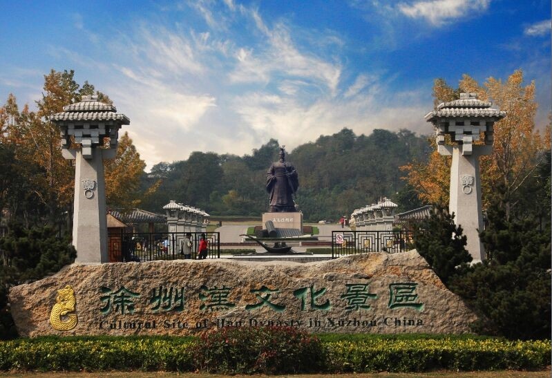 江苏四大区域入选全国特色资源调查，数量居首！他们凭什么？  第2张