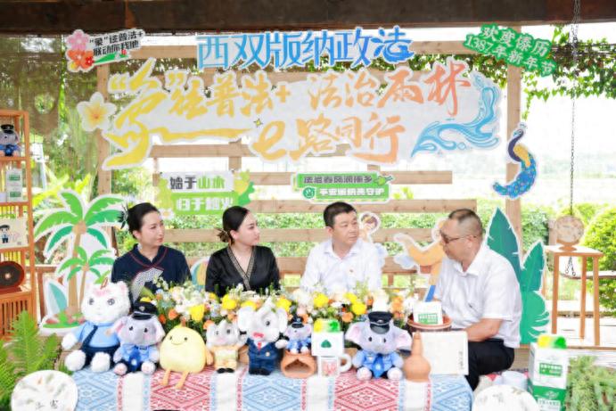 政法干警变身普法主播，直播浏览量超百万次！法治还能这样学？