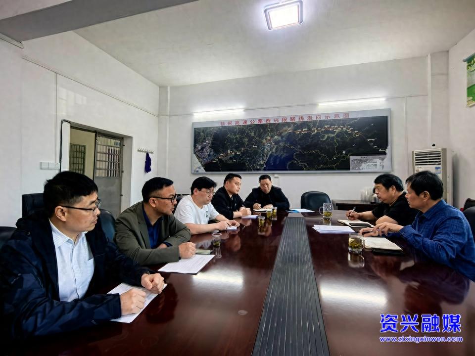 桂新高速资兴段征地拆迁如何保障村民权益？政策透明、一户一档，村民都说好  第1张